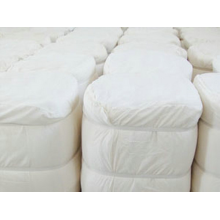 齐鲁宏业纺织集团有限公司销售分公司-精梳纯棉坯布